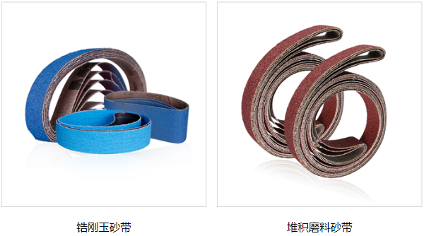 圣疊優(yōu)質(zhì)砂帶品質(zhì)保證 圣疊優(yōu)質(zhì)砂帶品質(zhì)保證