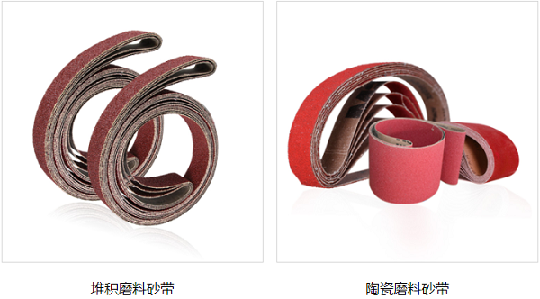 圣疊優(yōu)質(zhì)砂帶品質(zhì)保證  圣疊優(yōu)質(zhì)砂帶品質(zhì)保證