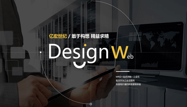 河南網(wǎng)站建設(shè)價(jià)格 河南網(wǎng)站建設(shè)價(jià)格